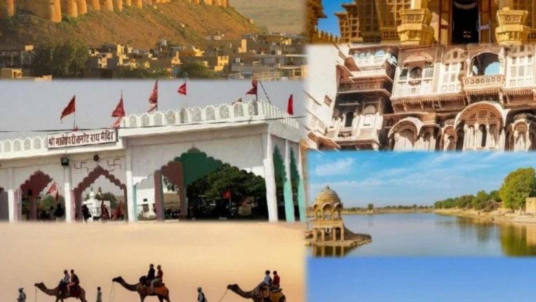 जैसलमेर की ये 7 जगहें न देखीं तो अधूरी रहेगी रेगिस्तान की सैर, जानें क्यों हैं खास