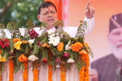 परमाणु बम में छिपी ताकत का उदाहरण देकर सीएम धामी ने कार्यकर्ताओं को समझाया संगठन का गणित