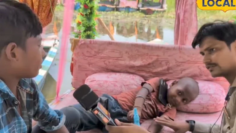 बेगूसराय: पर्यटन के नाम पर ढहा 100 साल पुराना स्कूल, 6 महीने से पढ़ाई बंद; मासूम बच्चे पर्यटकों से लगा रहे गुहार— 'मेरा स्कूल खुलवा दो'