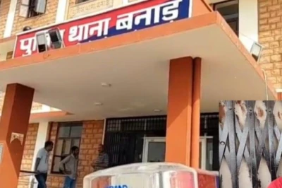 जोधपुर में हैरान करने वाली फरारी: साइकिल पर सवार होकर दुल्हन प्रेमी संग हुई रफूचक्कर, CCTV में दर्ज हुआ पूरा घटनाक्रम