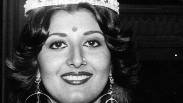 1980 की मिस इंडिया: सलमान खान से टूटी सगाई, फिर क्रिकेटर से शादी, अब 65 की उम्र में अकेली जिंदगी