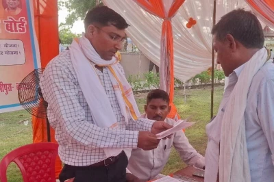 अपना कारोबार शुरू करना है? यहां मुफ्त में मिल रही है दोना-पत्तल और पॉपकॉर्न बनाने की मशीन, जानें आवेदन की पूरी प्रक्रिया