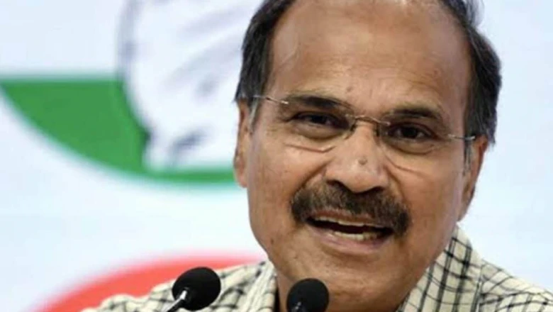 घुसपैठियों पर कार्रवाई पर भड़के अधीर रंजन चौधरी, बोले- 'हमने तो कसाब को भी खिला-पिलाकर जिंदा रखा था'