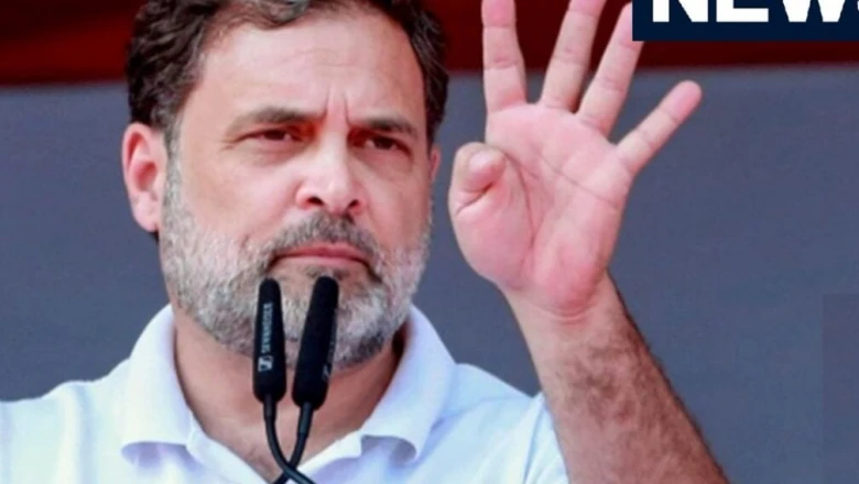 रायपुर में कांग्रेस जिलाध्यक्षों का 10 दिवसीय प्रशिक्षण शिविर, राहुल गांधी देंगे चुनावी जीत के गुर