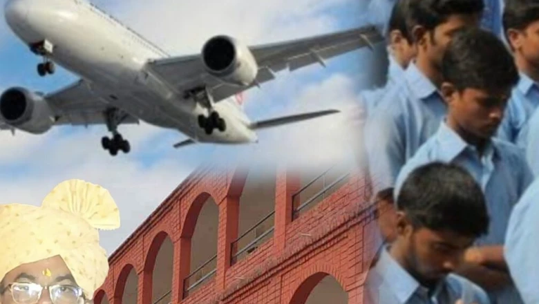 जालोर: 12वीं के टॉपर्स को मलेशिया दिखाएंगे समाजसेवी रमेश जैन, जुलाई में होगी शैक्षणिक यात्रा