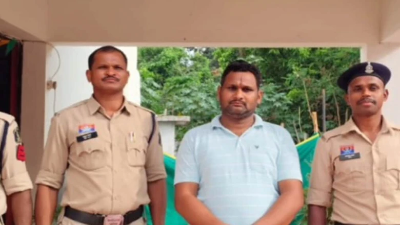 पटवारी भर्ती में नौकरी का झांसा देकर ठगी, कोंडागांव कांग्रेस के जिला महामंत्री हिरासत में, संगठन ने किया बाहर