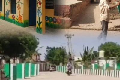 राजस्थान का यह गांव साफ-सफाई की अनोखी मिसाल, जहां ढूंढने पर भी नहीं मिलती गंदगी