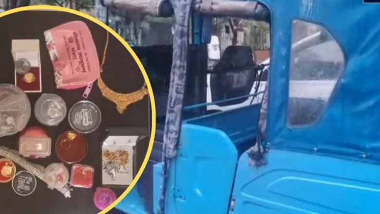 भोपाल में पुलिस की मुस्तैदी: ऑटो में छूटा 20 लाख के जेवरों से भरा बैग 12 घंटे में लौटाया