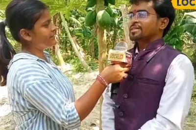 सरकारी नौकरी को कहा अलविदा, पपीते की खेती से सालाना 30-35 लाख की कमाई; गांव के 25 लोगों को दिया रोजगार