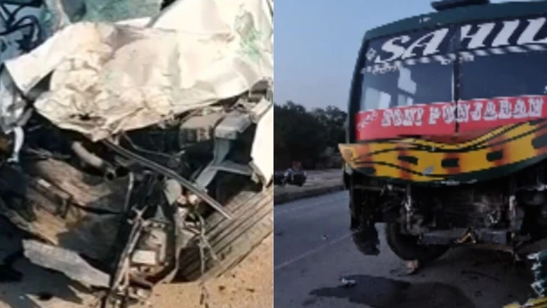 लद्दाख यात्रा से लौटते वक्त हरियाणा के पर्यटकों की कार हादसे का शिकार, नागरोटा में तीन की मौत, दो की हालत नाजुक