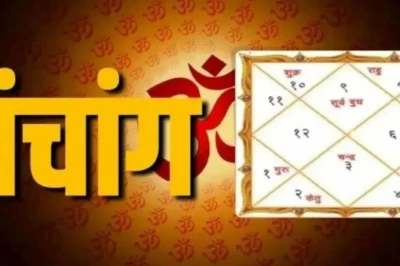 सोमवती अमावस्या आज, जानिए स्नान-दान का शुभ मुहूर्त और राहुकाल का पूरा समय