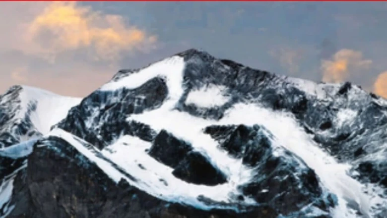 हिमालय की गोद में प्रकृति ने उकेरा 'ॐ', शिव की इस दिव्य तपोस्थली के दर्शन से मिलती है परम शांति