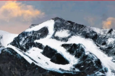 हिमालय की गोद में प्रकृति ने उकेरा 'ॐ', शिव की इस दिव्य तपोस्थली के दर्शन से मिलती है परम शांति