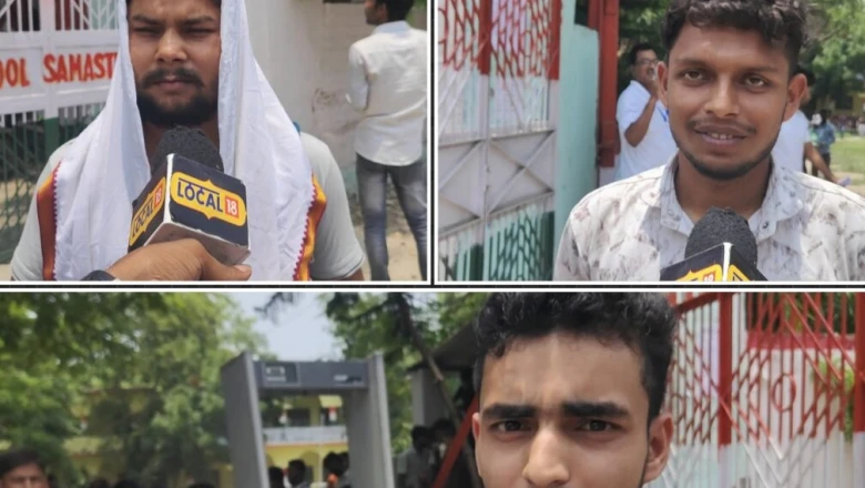 बिहार पुलिस सिपाही भर्ती परीक्षा 2026: आसान दिखे पेपर में विज्ञान और तार्किक सवालों ने उलझाया, जानें कटऑफ का गणित