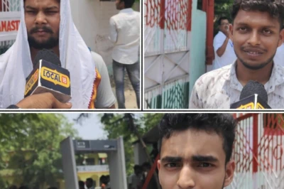 बिहार पुलिस सिपाही भर्ती परीक्षा 2026: आसान दिखे पेपर में विज्ञान और तार्किक सवालों ने उलझाया, जानें कटऑफ का गणित