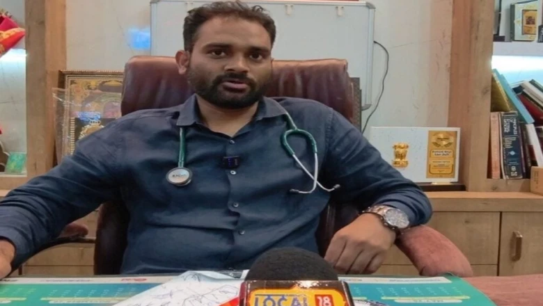 गुर्दे की पथरी में लापरवाही पड़ सकती है भारी, कैंसर तक का बन सकती है कारण, जानें विशेषज्ञ की राय