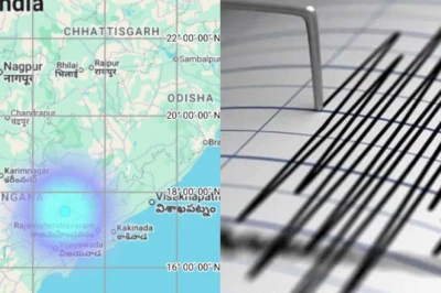 तेलंगाना में आधी रात कांपी धरती, भद्राद्री कोठागुडेम में 3.8 तीव्रता का भूकंप, सिर्फ 10 किमी रही केंद्र की गहराई