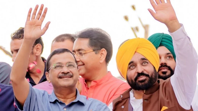 मोहाली में अरविंद केजरीवाल का रोड शो, जनता से दोबारा 'मान सरकार' चुनने की अपील