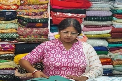बुटीक के कारोबार में है दमदार मुनाफा, बोकारो की अनुभवी डिजाइनर ने बताए कमाई के राज