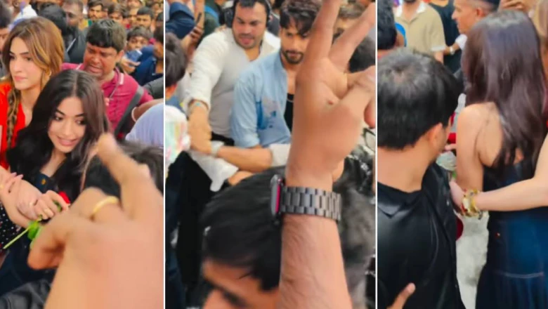 'कॉकटेल 2' के इवेंट में बेकाबू भीड़, भगदड़ में आगे निकल गए शाहिद, कृति सेनन ने ढाल बनकर बचाया रश्मिका को