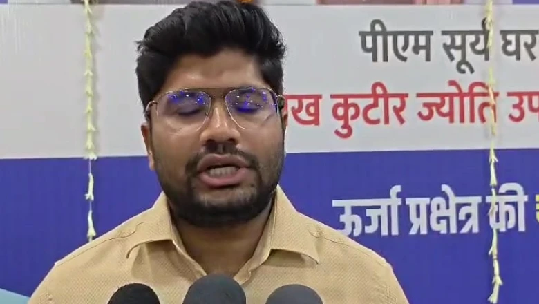 नई सरकार के 60 दिन पूरे, सीएम सम्राट चौधरी ने ढाई लाख घरों में सोलर लगाने की शुरुआत की