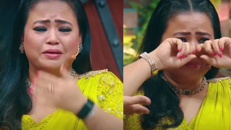 मैजिक ट्रिक में उलझीं भारती सिंह, आंख खुलते ही भूल गईं गिनती, 1-2 गिनते-गिनते बहे आंसू और सेट पर पसरा सन्नाटा