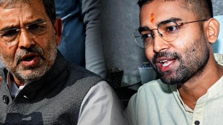 बिहार की अनोखी सियासत: बिना सदन सदस्यता दो बार मंत्री बने दीपक प्रकाश, सम्राट से कुशवाहा तक जता रहे भरोसा