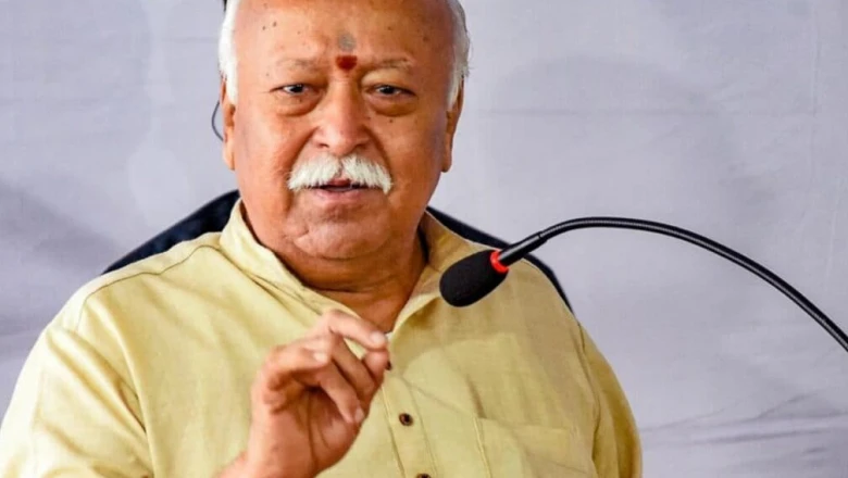 धर्मांतरण पर मोहन भागवत स्पष्ट: निजी आस्था स्वीकार, पर लालच और दबाव कतई नहीं; बताए संघ के बड़े लक्ष्य