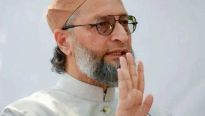 बहराइच में ओवैसी का बड़ा दांव, मटेरा सीट से AIMIM ने प्रदेश अध्यक्ष को बनाया प्रत्याशी