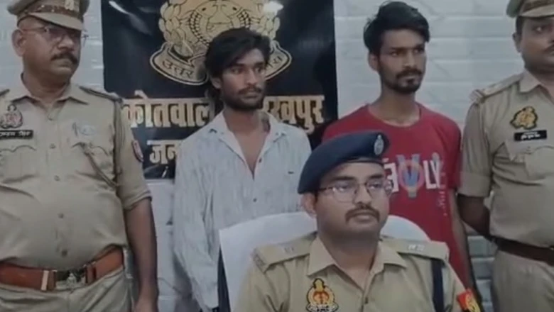 गोरखपुर में महिला बनकर चोरी करता था गिरोह, पुलिस ने दो और सदस्य दबोचे