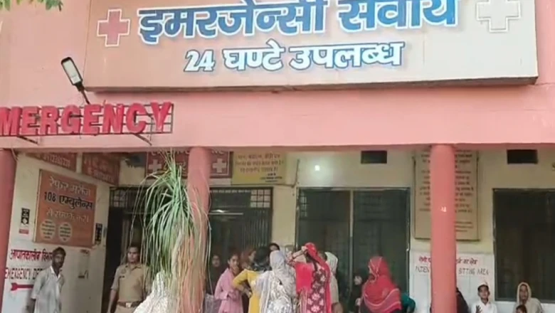 अस्पताल में भर्ती 3 साल की मासूम पर आवारा कुत्तों का हमला, मां के सामने नोंचा; गायब रहे गार्ड और स्टाफ