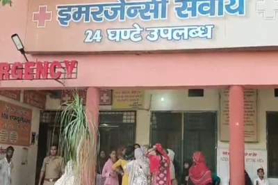 अस्पताल में भर्ती 3 साल की मासूम पर आवारा कुत्तों का हमला, मां के सामने नोंचा; गायब रहे गार्ड और स्टाफ