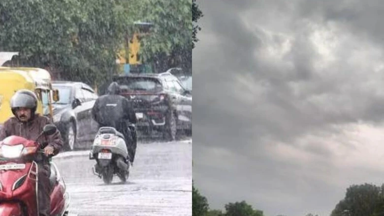 एमपी शाम का मौसम: तापमान लुढ़का, कई जिलों में गरज-चमक के साथ हल्की बारिश, गर्मी से राहत के आसार