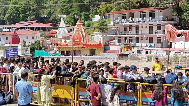 कैंची धाम मेला: 'यहां आएगा पूरा विश्व'—नीम करौली बाबा की भविष्यवाणी सच, स्थापना दिवस पर उमड़े लाखों श्रद्धालु