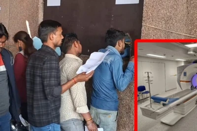 बहराइच जिला अस्पताल में अब चौबीसों घंटे होगी सीटी स्कैन जांच, निजी सेंटरों के चक्कर से मिलेगी राहत