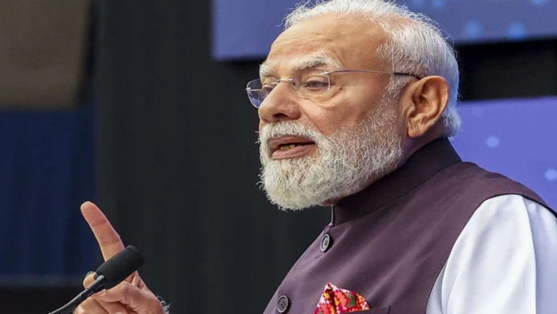 अब टकराव नहीं, सुलह! अमेरिका-ईरान समझौते पर पीएम मोदी की प्रतिक्रिया, जानें क्या कहा
