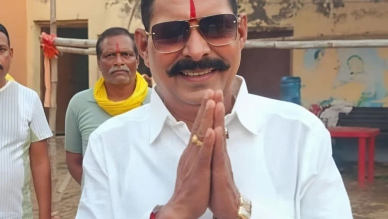 हथियार प्रदर्शन मामले में अनंत सिंह और गुंजन सिंह को राहत, सभी नौ आरोपियों को मिली अग्रिम जमानत