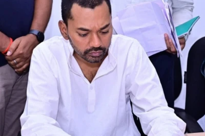सम्राट चौधरी वाले बंगले में अब रहेंगे निशांत कुमार, 5 देशरत्न मार्ग का सस्पेंस खत्म; रामकृपाल यादव को मिला नया आवास