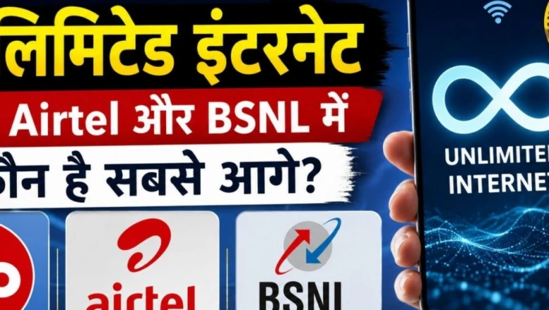₹1000 से कम में मिल रहे हैं दमदार ब्रॉडबैंड प्लान, इंटरनेट स्पीड और OTT दोनों का भरपूर आनंद