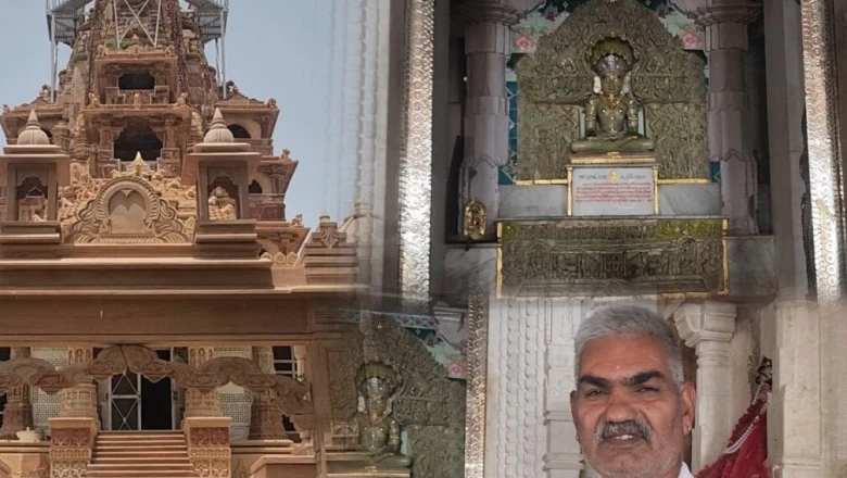 श्री काकाजी तीर्थ: आस्था का अनुपम केंद्र, जहां विराजमान हैं विश्व के एकमात्र डबल फण वाले स्वयंभू पार्श्वनाथ भगवान