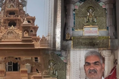 श्री काकाजी तीर्थ: आस्था का अनुपम केंद्र, जहां विराजमान हैं विश्व के एकमात्र डबल फण वाले स्वयंभू पार्श्वनाथ भगवान