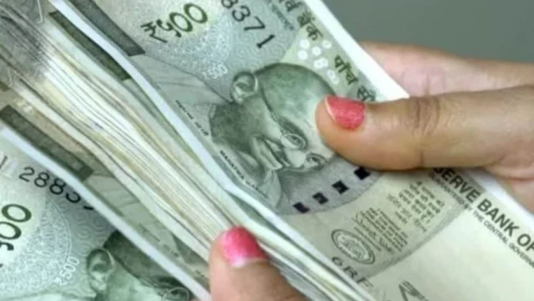 एक केले का पौधा, 12 से ज़्यादा कारोबार! इस अनोखे फॉर्मूले से घर बैठे लाखों की कमाई