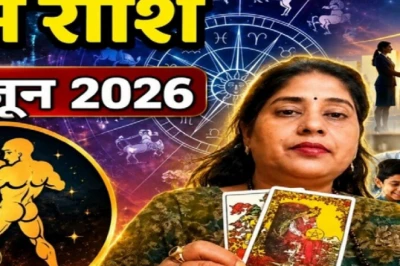 कुंभ राशिफल 15 जून 2026: निवेश से पहले सोचें कुंभ राशि वाले, जानिए आज का शुभ अंक, रंग और उपाय
