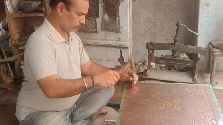 जयपुर के ठठेरों के रास्ते में आज भी सांस ले रही 300 साल पुरानी कला, मगर मांग घटने से छिना रोजगार