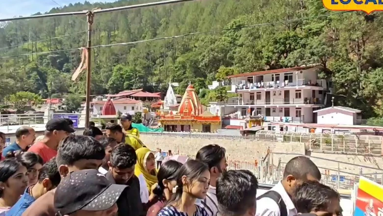 'सालों से यहां आने का सपना देखा', अमेरिका के मैक्स क्यों पहुंचे कैंची धाम? बोले- बदल गई जिंदगी