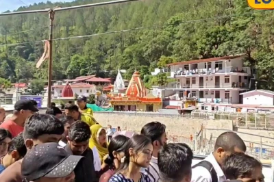 'सालों से यहां आने का सपना देखा', अमेरिका के मैक्स क्यों पहुंचे कैंची धाम? बोले- बदल गई जिंदगी