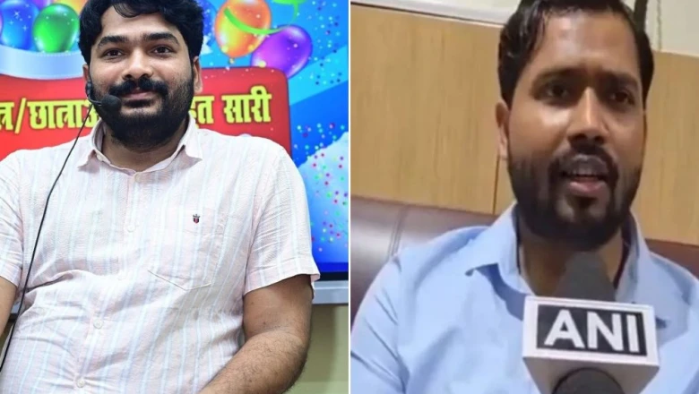 'ज्ञान बिंदु' के रोशन आनंद को जमानत, छोटे भाई प्रिंस के अंतिम संस्कार में होंगे शामिल