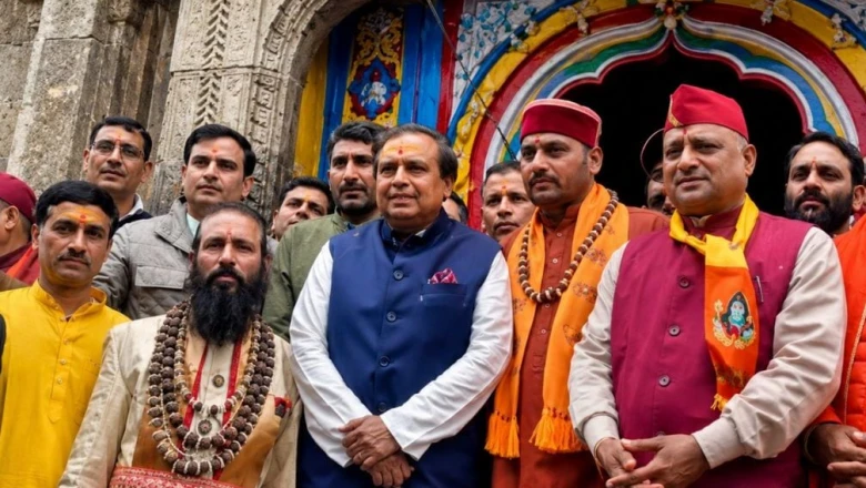 बद्रीनाथ-केदारनाथ धाम पहुंचे मुकेश अंबानी, दोनों तीर्थस्थलों को दिया कुल इतने करोड़ का दान