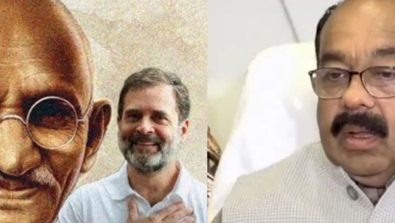 'राष्ट्रपिता का अपमान है यह तुलना', राहुल गांधी को महात्मा गांधी के समकक्ष बताने पर अरुण साव का कांग्रेस पर हमला