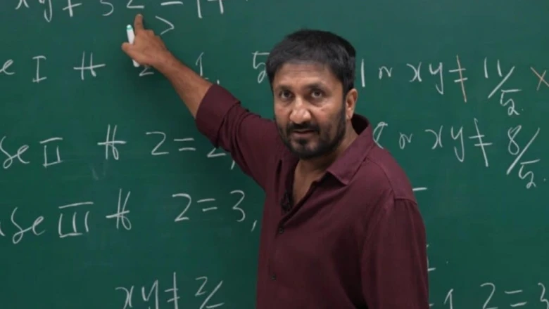 खान-रौशन के विवाद से दूर, सुपर-30 वाले आनंद सर ने यूट्यूब पर मचाई धूम; मैथ की पहली क्लास हिट